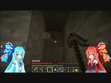 【Minecraft】琴葉姉妹の平和なマインクラフト#2【琴葉姉妹実況】