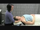 NeckMassage