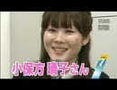 武田鉄矢　三枚おろし　１50608～0615小保方さん登場　STAP細胞