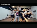 [K-POP] SEVENTEEN - Adore U (Follow Me ver) (Dance Practice) (HD)