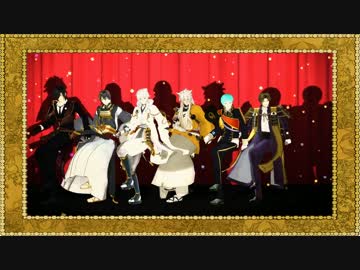 【MMD刀剣乱舞】シュガーソングとビターステップ【モーショントレース】