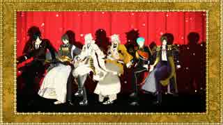 【MMD刀剣乱舞】シュガーソングとビターステップ【モーショントレース】