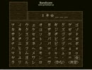 【実況】少女奇談　part1【TSK＆Jon】