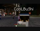 【実況】マイクラ肝試し　poezの前川郷探索記録 part12