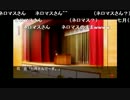 aisssyさんの ときめきメモリアル4【実況プレイ】その76 -皐月先輩編-