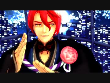 【MMD刀剣乱舞】歌仙兼定でWAVE