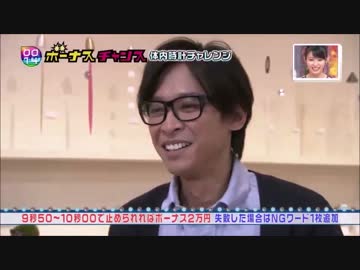 父の日つめ合わせギフト