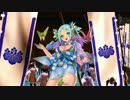 SR養甫尼　検証＆鑑賞動画【戦国大戦】