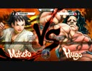 SEAM2015 ウル4 Pool12決勝Winners ミッセ vs RB