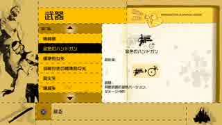【実況】ゾンビ島０円生活　♯２９