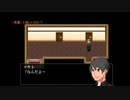 MB`ｓで牢をゆっくり実況！Ⅱ