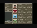 【タオルケットをもう一度3】へんてこカワイイ世界漫遊【実況】part14