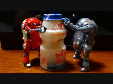 もぐら、の運行日誌【その99】