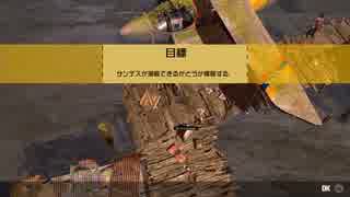 【実況】ゾンビ島０円生活　♯３０