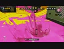 【プレイ動画】さびゆき的イカとぅーん【Part1？】