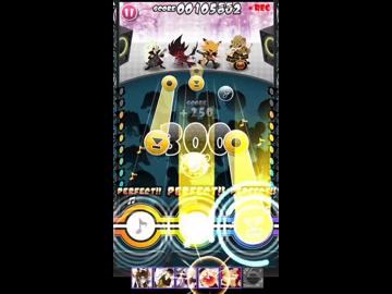 [SB69]Falling Roses/シンガンクリムゾンズ ぷるムズ☆8 マスコン