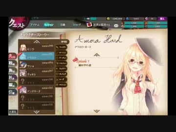 【かんぱに】伝説の社長を目指して。１３８連勤【ガールズ】