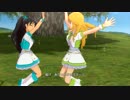 [第２回OFA-PV大会運営お疲れ様でしたNPV] 響・美希 [Thank You!]