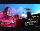 ふぁむファンのZENKAIバトルロイヤル　PART１０