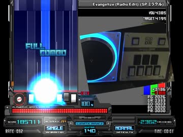 【BMS】★12 Evangelize (Radio Edit) (SP ミラクル) FC