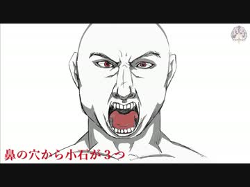 【初音ミク】鼻の穴から小石が３つ【オリジナル曲】
