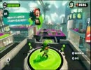 【イカゲー】人妻がスプラトゥーン実況part1【ヒーローモード】