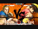 SEAM2015 ウル4 Pool15決勝Winners Chadow vs マゴ