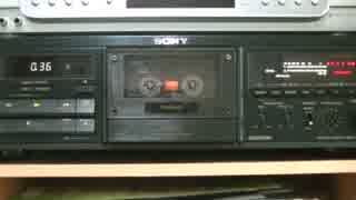 SONY TC-K555ESXで「鳥の詩」