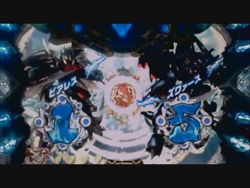 パチンコ動画配信　CR聖戦士ダンバイン　256ver　オーラバトラー6機目