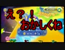 四人でわいわい〔星のカービィ〕を実況　part6