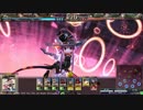 【LoV3】魔人　エリゴス、ガレアード、ニムエ【ゴルA】