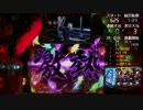CR真花の慶次vol.4