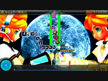 【Project DIVA F2nd EDIT】その攻勢の顛末【譜面＋ＰＶ】
