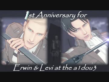 【進撃のMMD】 幹部５人 で Euphoria （理想郷）　【a1dou3式一周年】