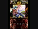 【SDVX III】Harpuia PUC【手元動画】