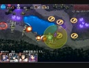 新米王子の千年戦争アイギス　ミスリル争奪戦【☆3:CC無】