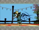 【大神】美しい世界を取り戻す狼7