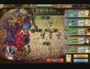 Imperial SaGa　夢のパーティーが作りたいので実況する男　6