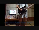 【いなり、こんこん、恋いろは】『今日に恋色』 弾いてみたっ