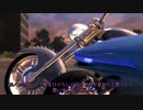 【結月ゆかり】ゆかりカート∞ 後編【LocoCycle＋Turbo Dismount】