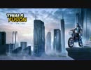 トライアルズフュージョン。バイクにのって気持ちよく！その1