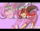 アイドルマスター　日刊ろりトリオ 第17号「太陽のジェラシー[Ａ]」