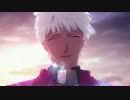 Fate アーチャー凛別れ比較