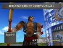 ＰＣ版　FF8 ノージャンクションLV100攻略　その４