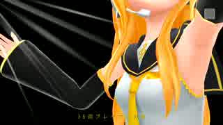 検証の結果オミットされている鏡音リンの.mp4