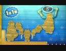 今日のバッジとれ～るセンター その178