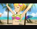[HD] 私はアイドル♡ 美希・あずさ・貴音 [あぶにゃッかし～ず]