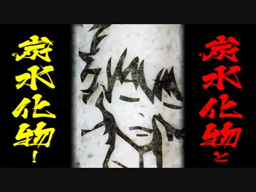 嫌がる娘に無理やり弁当を持たせてみた・炭水化物と甘い物は合う