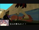 【東方GTA】冥王剣と流離の十字架　第107話