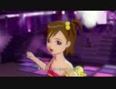 【真美】迷走Mind アナザーグラビアミズギ